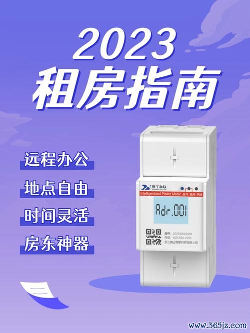 上海住房租赁软件下载安卓版_官方手机app下载_上海住房租赁软件电脑PC端最新版本 上海住房租赁软件下载安卓版_官方手机app下载_上海住房租赁软件电脑PC端最新版本