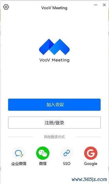 腾讯文件官方下载安卓版_电脑PC端最新版本 腾讯文件官方下载安卓版_电脑PC端最新版本