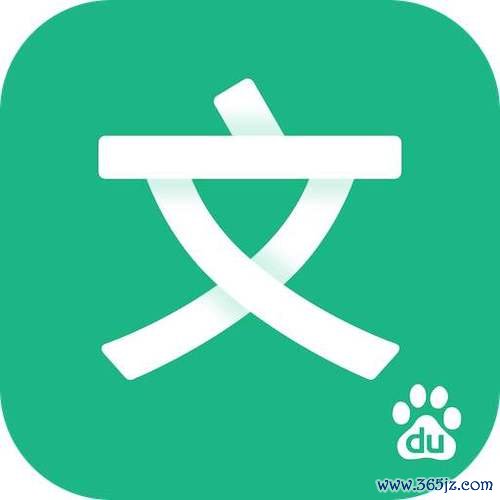 桃花书屋APP下载_官方安卓版下载_桃花书屋电脑PC端最新版本 桃花书屋APP下载_官方安卓版下载_桃花书屋电脑PC端最新版本