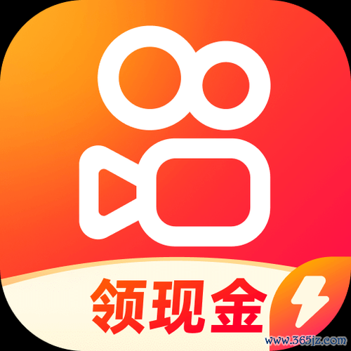 快手软件下载安卓版_官方手机app下载_快手电脑PC端最新版本 快手软件下载安卓版_官方手机app下载_快手电脑PC端最新版本
