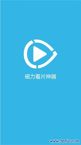 快手看片tv版官方下载_安卓手机app下载_电脑PC端最新版本 快手看片tv版官方下载_安卓手机app下载_电脑PC端最新版本