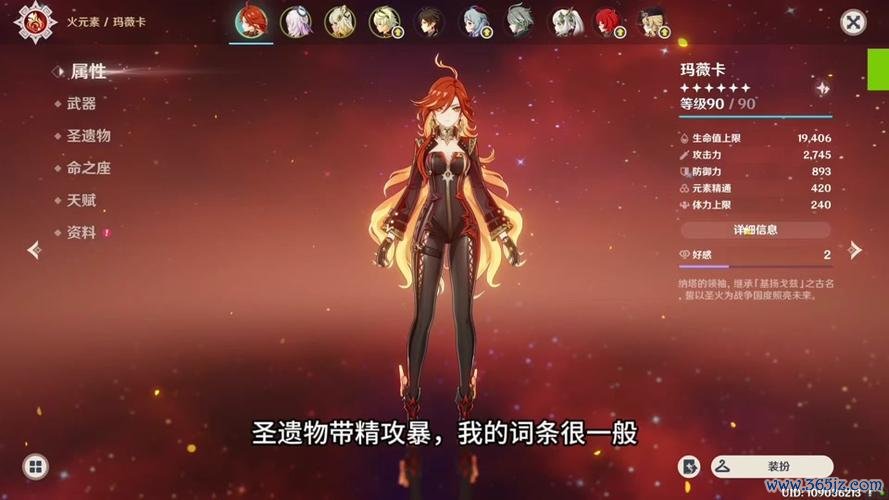与毒共舞最全游戏攻略解说_与毒共舞最新游戏技巧通关 与毒共舞最全游戏攻略解说_与毒共舞最新游戏技巧通关
