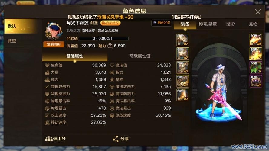 与毒共舞最全游戏攻略解说_与毒共舞最新游戏技巧通关 与毒共舞最全游戏攻略解说_与毒共舞最新游戏技巧通关