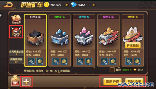 与毒共舞最全游戏攻略解说_与毒共舞最新游戏技巧通关 与毒共舞最全游戏攻略解说_与毒共舞最新游戏技巧通关