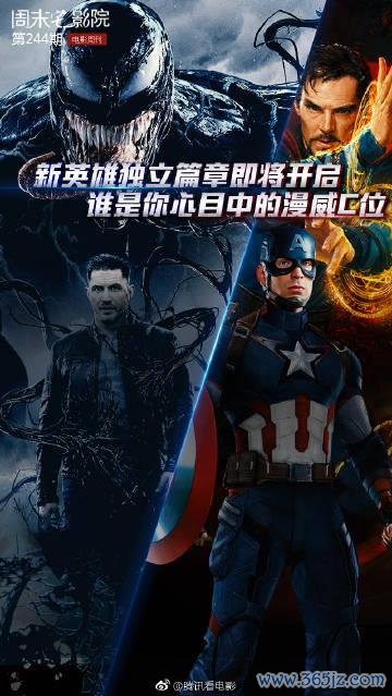 与毒共舞最全游戏攻略解说_与毒共舞最新游戏技巧通关