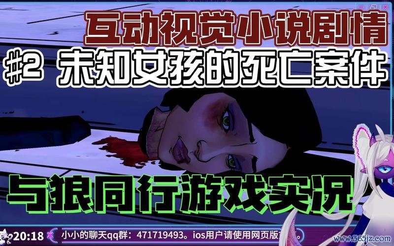 与狼同行最全游戏攻略解说_与狼同行最新游戏技巧通关 与狼同行最全游戏攻略解说_与狼同行最新游戏技巧通关