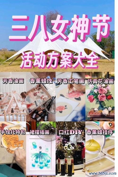 专属派对全流程攻略_专属派对最新玩法技巧 专属派对全流程攻略_专属派对最新玩法技巧