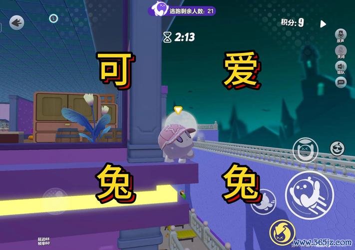 兔子击碎墙壁游戏下载_兔子击碎墙壁手游下载_兔子击碎墙壁安卓苹果app