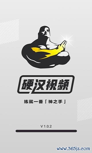 拖车赛2手游下载_拖车赛2官网下载_手机安卓苹果app