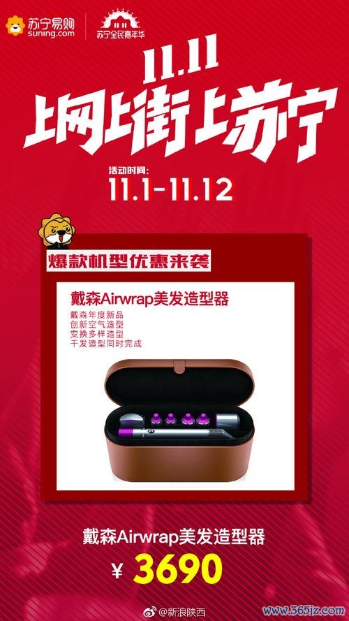 嗨返官方下载安卓版_嗨返手机app下载_嗨返电脑PC端最新版本