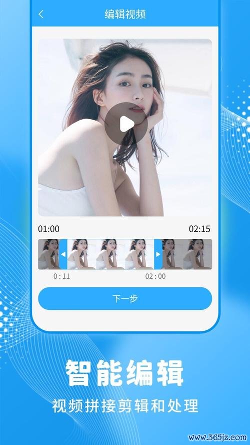 超级截图录屏大师下载安卓版_官方手机app下载_超级截图录屏大师电脑PC端最新版本