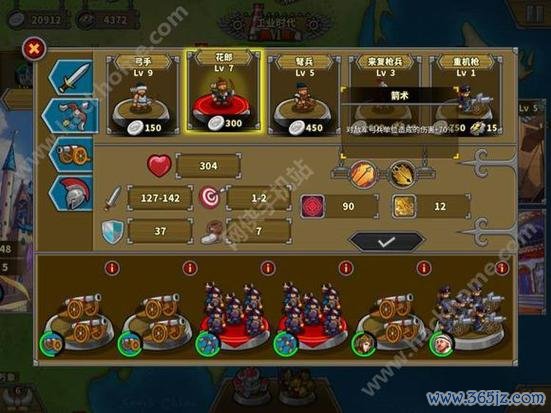 世界战争2新手入门到高手进阶攻略_世界战争2最新玩法技巧汇总 世界战争2新手入门到高手进阶攻略_世界战争2最新玩法技巧汇总