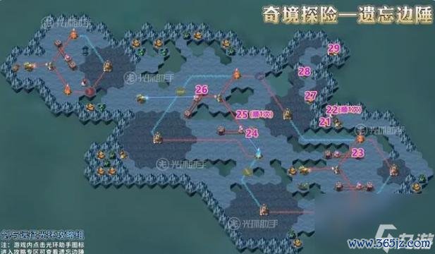 世界最全游戏攻略解说_世界最新游戏技巧通关 世界最全游戏攻略解说_世界最新游戏技巧通关
