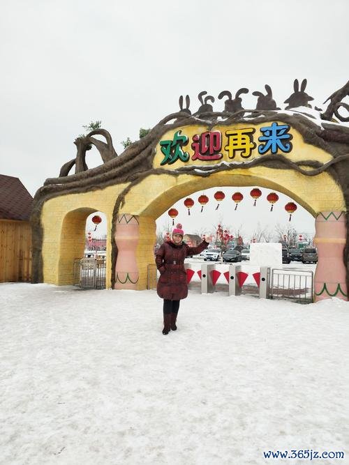 冰雪城大冒险手游下载_冰雪城大冒险官网下载_手机安卓苹果app 冰雪城大冒险手游下载_冰雪城大冒险官网下载_手机安卓苹果app