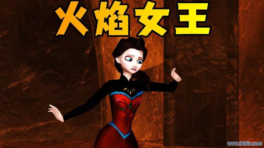 冰雪女王救公主游戏下载_冰雪女王救公主官网下载_冰雪女王救公主安卓苹果app