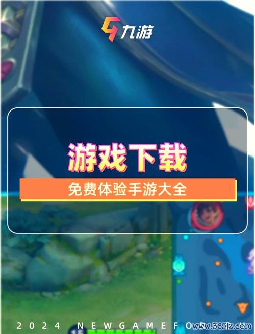 入侵空间手游下载_入侵空间官网下载_手机安卓苹果app 入侵空间手游下载_入侵空间官网下载_手机安卓苹果app
