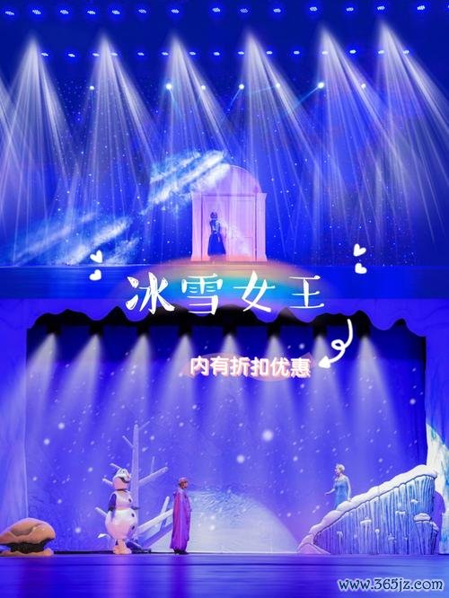 冰雪女王救公主选关版手游下载_冰雪女王救公主选关版官网下载_手机安卓苹果app