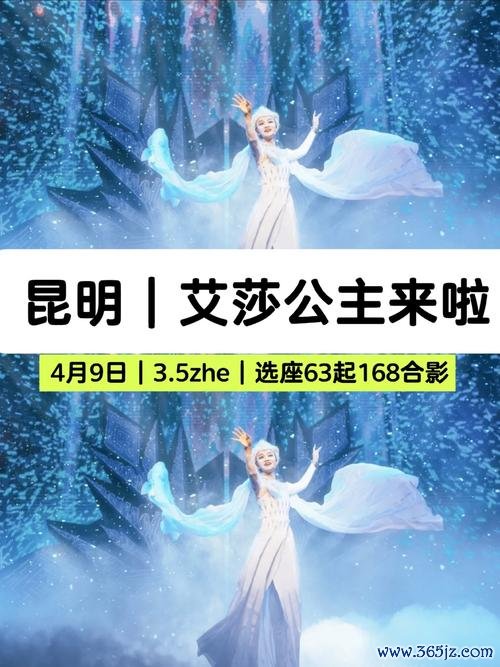 冰雪女王救公主选关版手游下载_冰雪女王救公主选关版官网下载_手机安卓苹果app