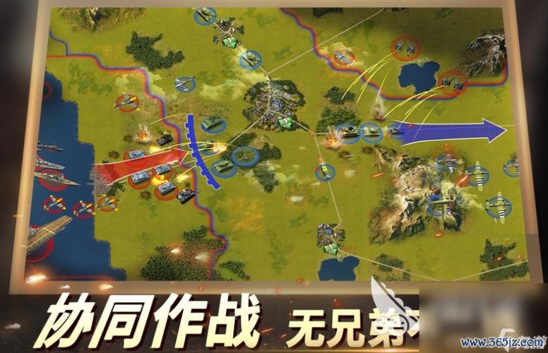 入侵者2正式版游戏下载_入侵者2官网下载_安卓苹果手游app