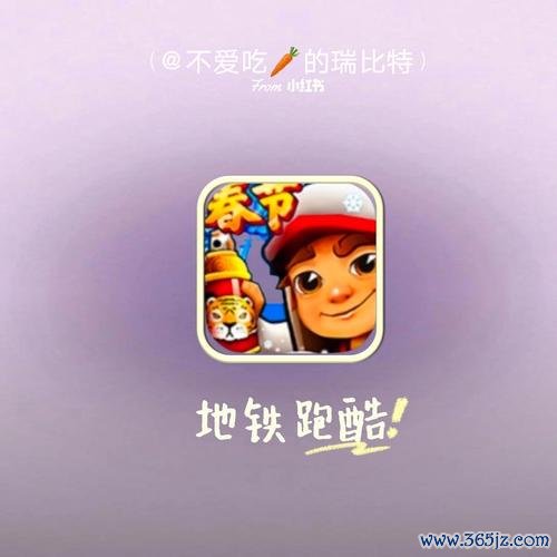 乐高之插翅难逃手游下载_乐高之插翅难逃官网下载_手机安卓苹果app 乐高之插翅难逃手游下载_乐高之插翅难逃官网下载_手机安卓苹果app