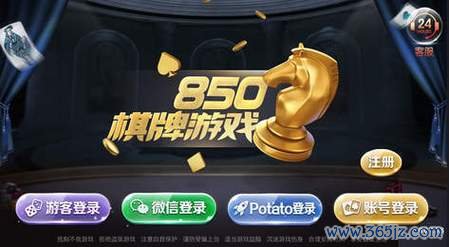 机械世代官方版本游戏下载_机械世代手机版安卓苹果下载 机械世代官方版本游戏下载_机械世代手机版安卓苹果下载