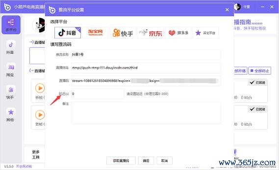 葫芦商家助手软件下载安卓版_官方手机app下载_葫芦商家助手软件电脑PC端最新版本 葫芦商家助手软件下载安卓版_官方手机app下载_葫芦商家助手软件电脑PC端最新版本