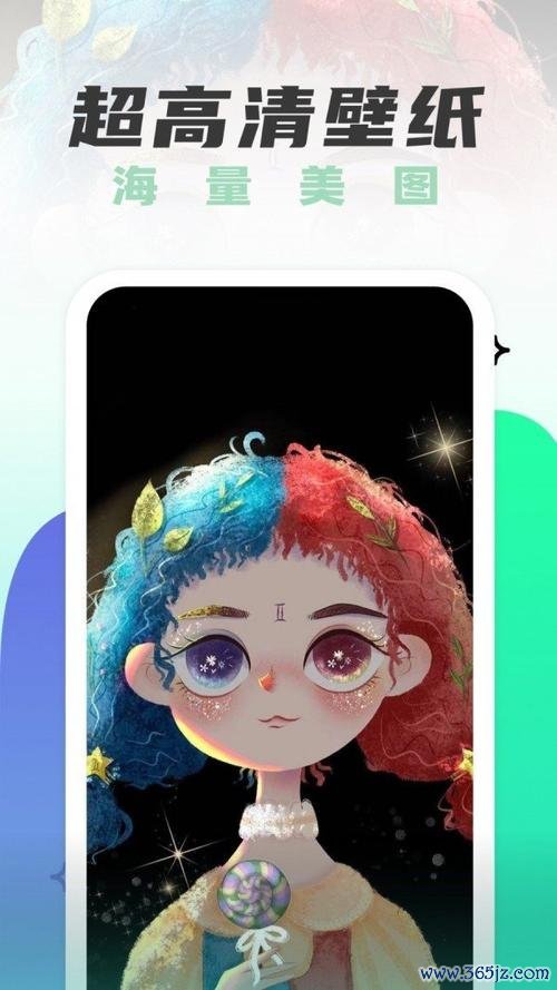 遥望相机下载安卓版_官方手机app下载_遥望相机电脑PC端最新版本 遥望相机下载安卓版_官方手机app下载_遥望相机电脑PC端最新版本