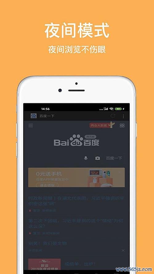 真面下载安卓版_官方手机app下载_真面电脑PC端最新版本 真面下载安卓版_官方手机app下载_真面电脑PC端最新版本