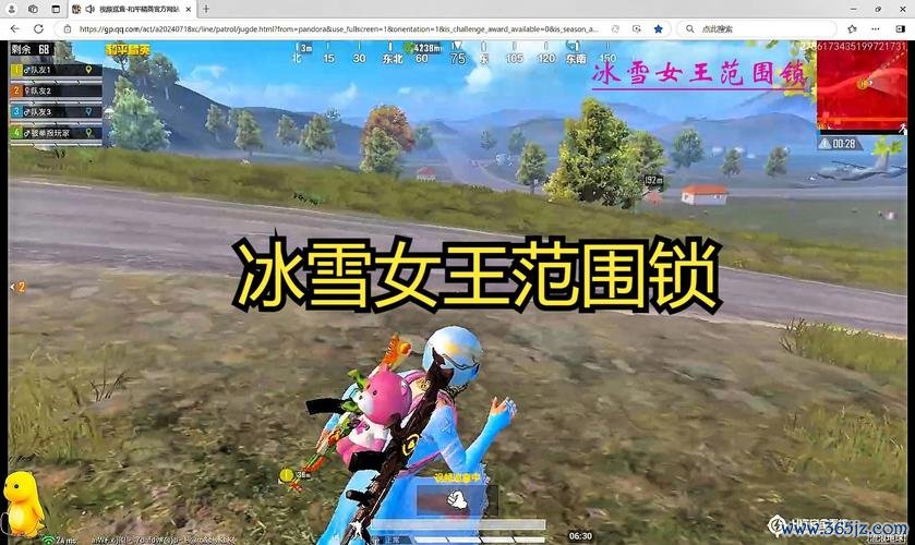 冰雪女王圣诞送礼选关版手游下载_冰雪女王圣诞送礼选关版官网下载_冰雪女王圣诞送礼选关版手机安卓苹果app