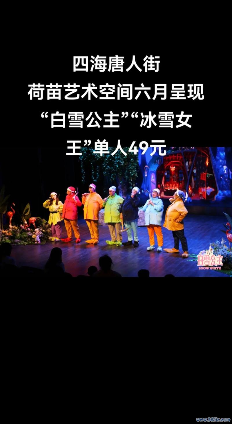 冰雪女王救公主选关版手游下载_冰雪女王救公主选关版官网下载_手机安卓苹果app