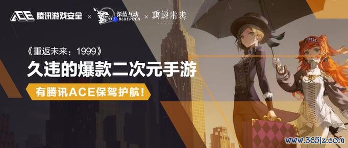保驾护航2官方下载游戏_保驾护航2手游资讯_安卓苹果全平台最新版 保驾护航2官方下载游戏_保驾护航2手游资讯_安卓苹果全平台最新版