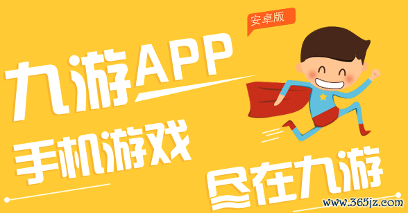 城墙防御战手游下载_城墙防御战官网下载_手机安卓苹果app