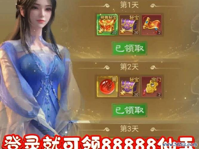 凡人御灵传手游下载_凡人御灵传官网下载_安卓苹果app
