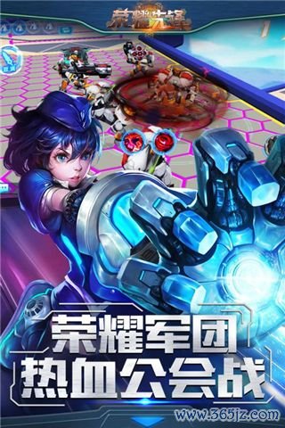 凤凰之火手游下载_凤凰之火官网下载_手机安卓苹果app 凤凰之火手游下载_凤凰之火官网下载_手机安卓苹果app