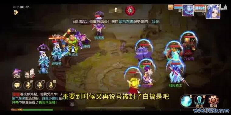 无尽的时空游戏下载_无尽的时空官网下载_手机安卓苹果app