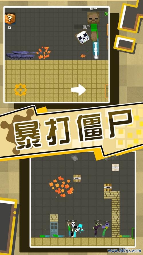 乐高战士打砖块手游下载_乐高战士打砖块官网下载_手机安卓苹果app 乐高战士打砖块手游下载_乐高战士打砖块官网下载_手机安卓苹果app