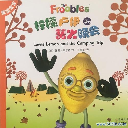 亲子 FM 绘本故事软件下载安卓版_官方手机 app 下载_亲子 FM 绘本故事软件电脑 PC 端最新版本 亲子 FM 绘本故事软件下载安卓版_官方手机 app 下载_亲子 FM 绘本故事软件电脑 PC 端最新版本