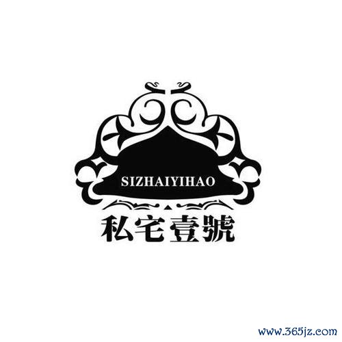 壹贸商城APP下载安卓版_官方手机客户端下载_壹贸商城电脑PC端最新版本 壹贸商城APP下载安卓版_官方手机客户端下载_壹贸商城电脑PC端最新版本