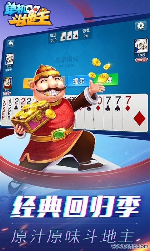壹贸商城APP下载安卓版_官方手机客户端下载_壹贸商城电脑PC端最新版本 壹贸商城APP下载安卓版_官方手机客户端下载_壹贸商城电脑PC端最新版本