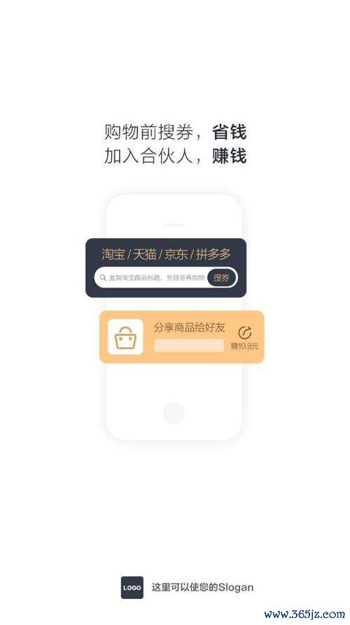 蜜鱼蜂花软件下载安卓版_官方手机app下载_蜜鱼蜂花电脑PC端最新版本