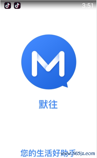 蜜鱼蜂花软件下载安卓版_官方手机app下载_蜜鱼蜂花电脑PC端最新版本