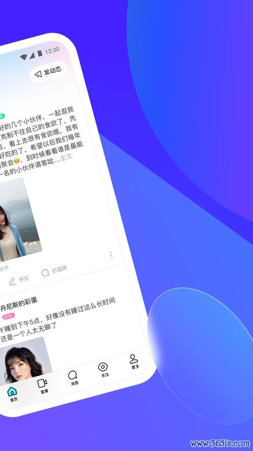 陌陌恶搞相机下载安卓版_官方手机app下载_陌陌恶搞相机电脑PC端最新版本 陌陌恶搞相机下载安卓版_官方手机app下载_陌陌恶搞相机电脑PC端最新版本