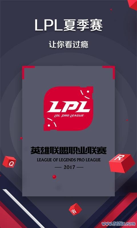 战旗直播下载安卓版_官方手机app下载_战旗直播电脑PC端最新版本