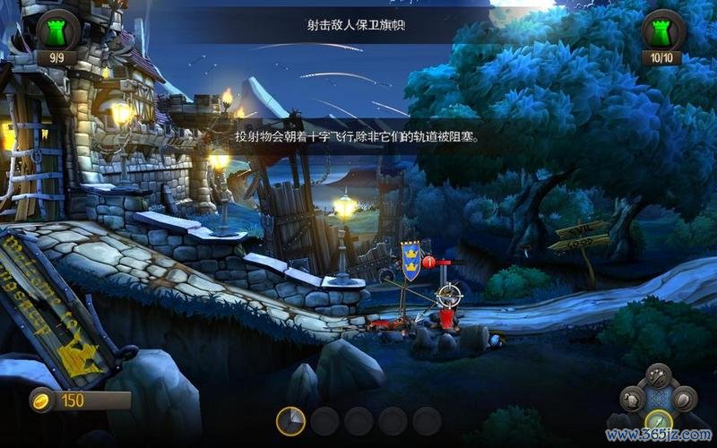 城堡风云中文版手游下载_城堡风云中文版官网下载_手机安卓苹果app