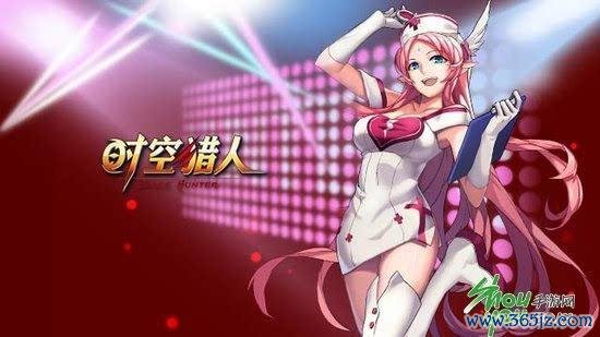 无尽的时空游戏下载_无尽的时空官网下载_手机安卓苹果app