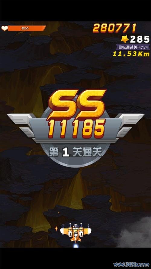 全民飞机大战无敌版手游下载_全民飞机大战无敌版官网下载_手机安卓苹果app