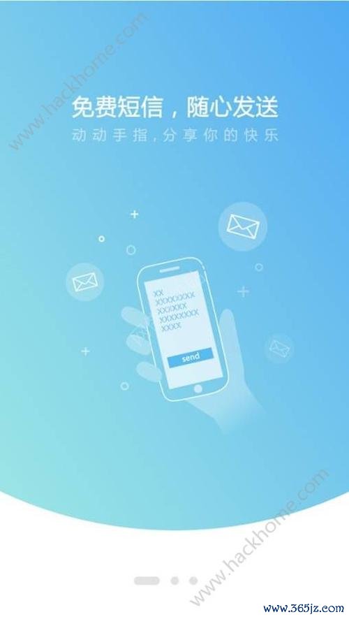 多么生活软件下载安卓版_官方手机app下载_多么生活电脑PC端最新版本