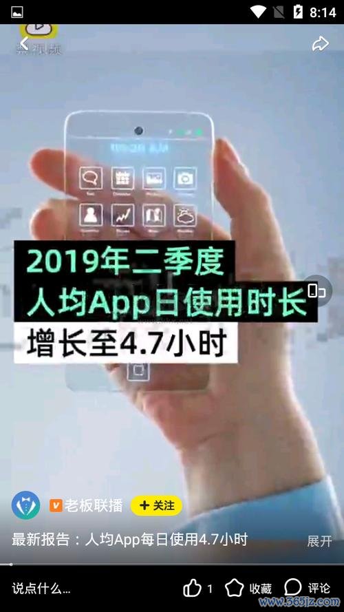 秒拍直播手机安卓版下载_官方手机app下载_秒拍直播电脑PC端最新版本