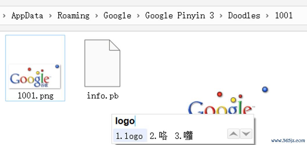 谷歌拼音输入法下载安卓版_官方手机app下载_谷歌拼音输入法电脑PC端最新版本 谷歌拼音输入法下载安卓版_官方手机app下载_谷歌拼音输入法电脑PC端最新版本