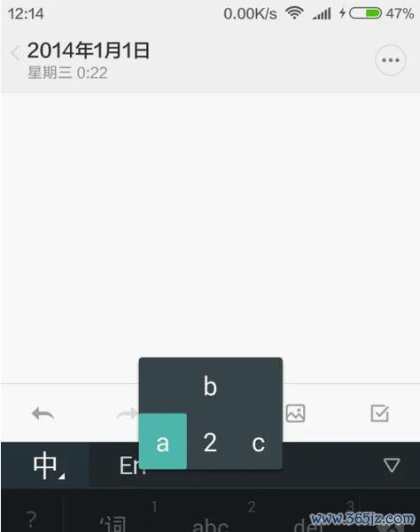 谷歌拼音输入法下载安卓版_官方手机app下载_谷歌拼音输入法电脑PC端最新版本 谷歌拼音输入法下载安卓版_官方手机app下载_谷歌拼音输入法电脑PC端最新版本
